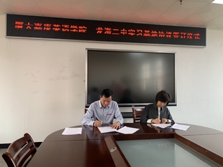 访企拓岗丨与龙海区第二中学签约...